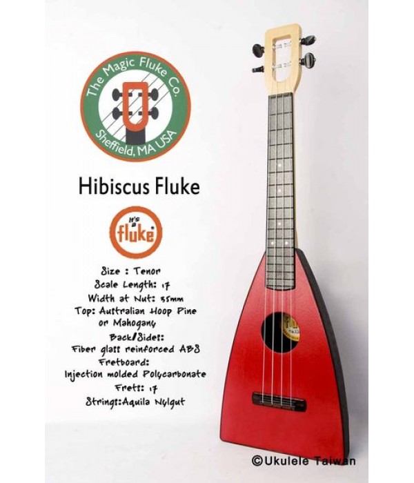 【台灣烏克麗麗 專門店】Fluke 瘋狂跳蚤全面侵台! Hibiscus Fluke ukulele 26吋 美國原廠製造 (附琴袋+調音器+教材)